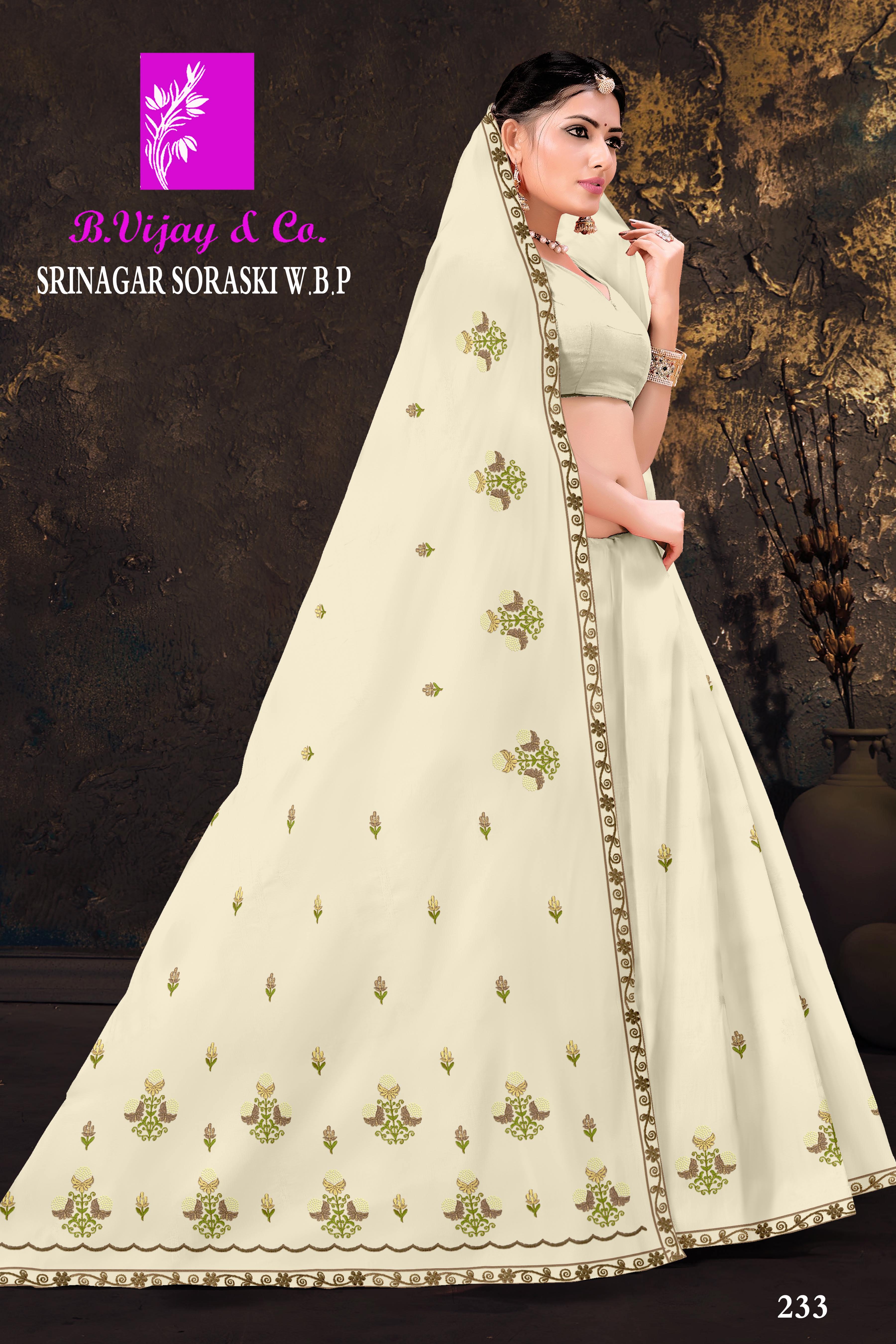 Srinagar Swarovski W.B.P (BVC)